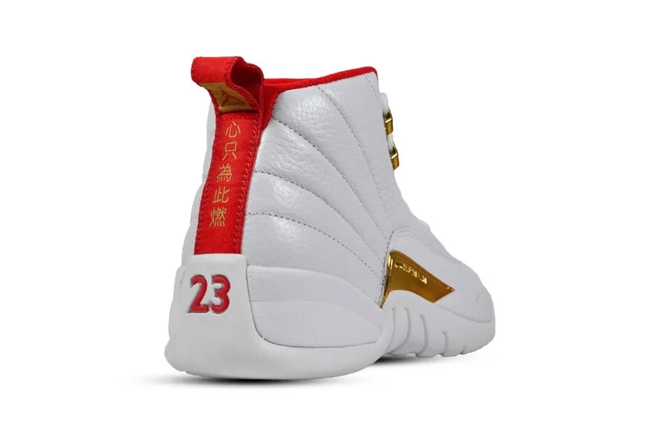 AIR JORDAN 12 RETRO "FIBA”